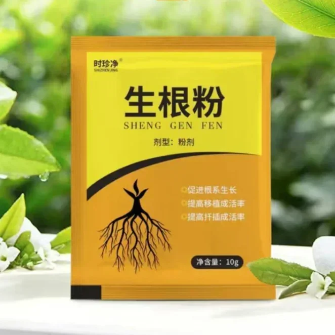 5pcs Quick Rooting Powder Naa  - огляд і ціна Rooting Hormone Powder