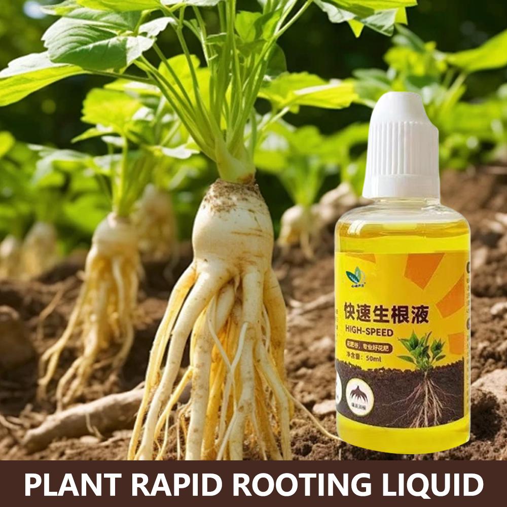 Green Plant Root Stimulator Li - огляд і ціна Root Stimulator Liquid