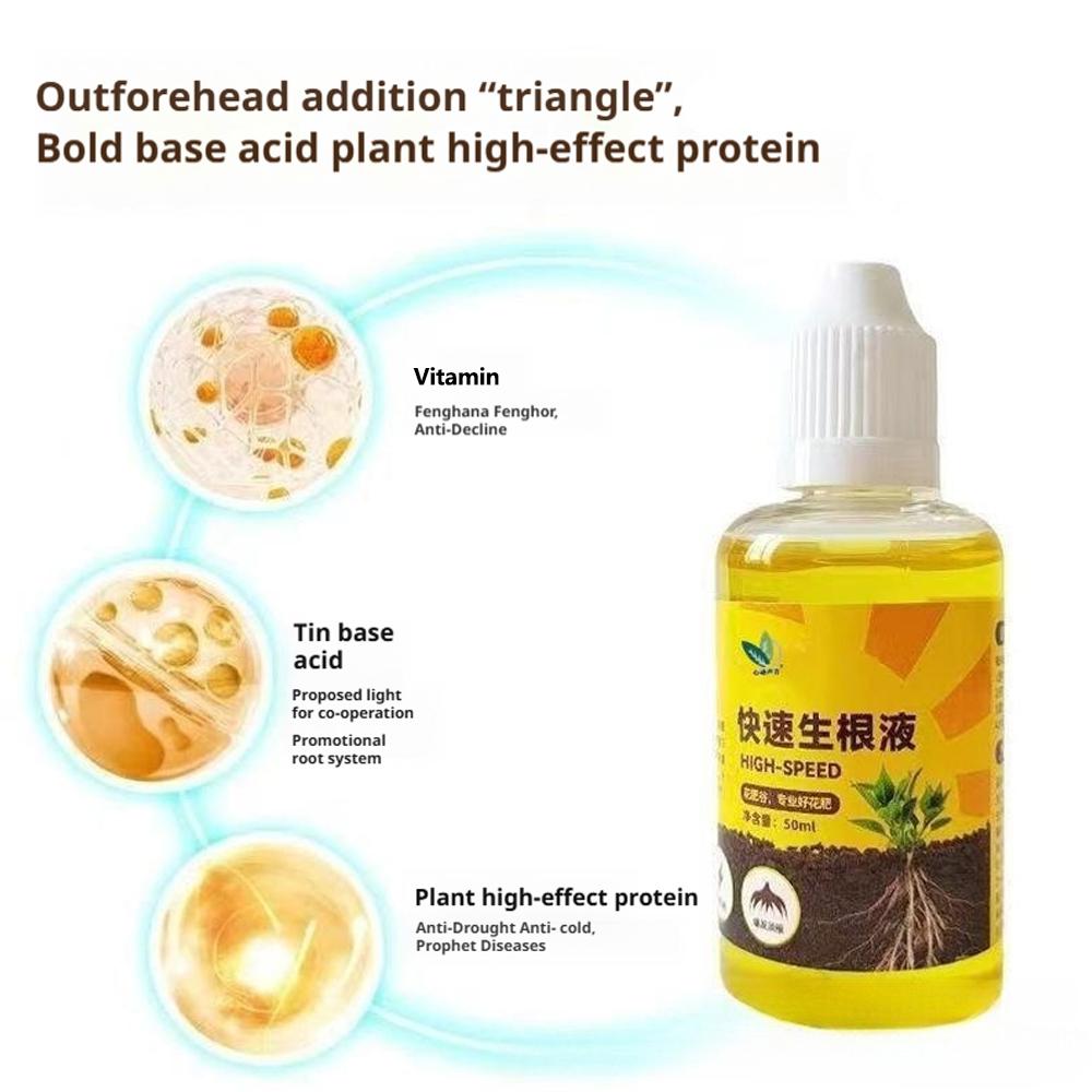 Green Plant Root Stimulator Li - огляд і ціна Root Stimulator Liquid