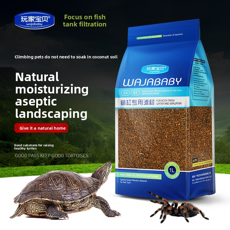 WAJABABY Ready-to-Use Coco Coi - огляд і ціна Sphagnum Moss Dry